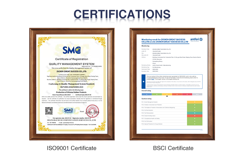 公司信息 – 5 sertifikatai